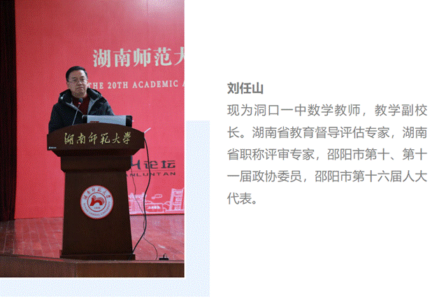 微信图片_20240329101750